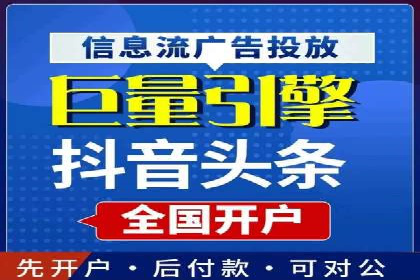 搜索引擎营销（SEM）在旅游行业的成功案例