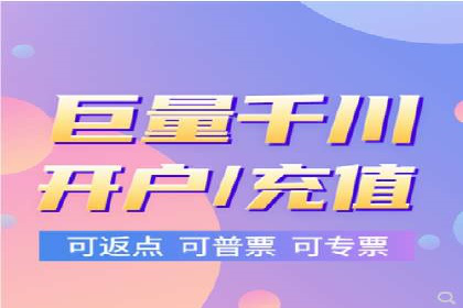 百度竞价推广代运营助力企业多元化营销案例